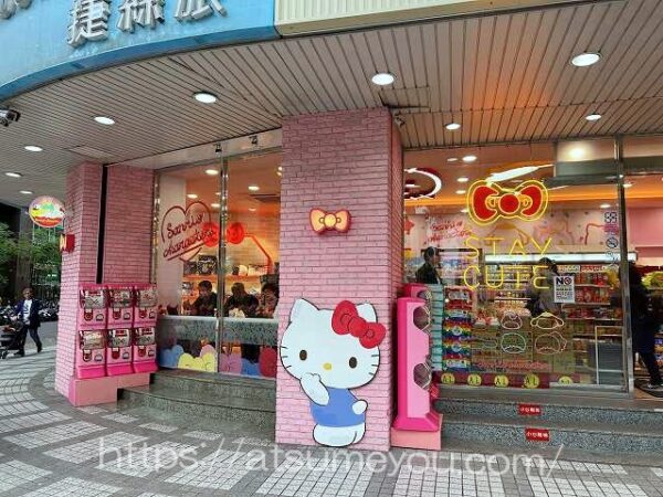 台湾7-11　サンリオ